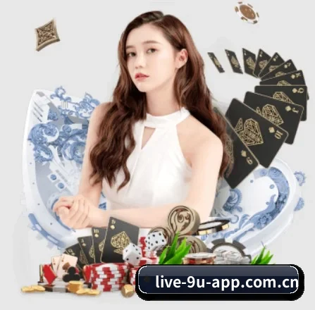 九游app电脑版官方下载 APP
